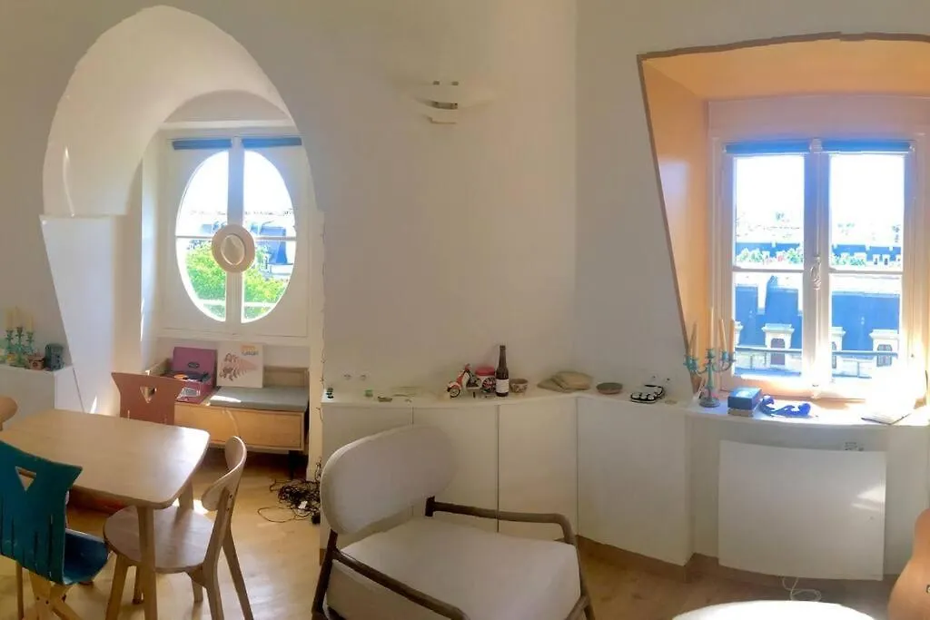 La Garde * Παρίσι